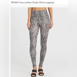SPANX Faux leather Snake Shine  Leggings